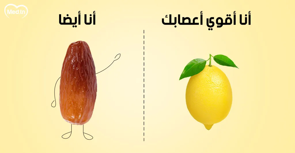 ما لا تعرفه عن فوائد التمر